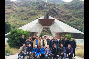 红色之旅，重走红军路