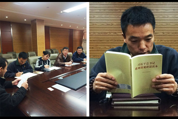 生产二支部党小组开展习近平总书记系列重要讲话读本学习活动