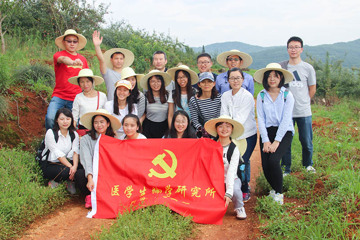 铭记历史，肩负责任；胸有情怀，不忘初心