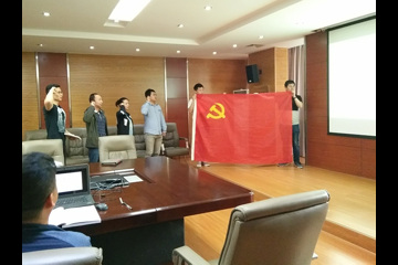推进“两学一做”学习教育常态化制度化