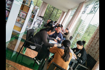 “书香支部”启程