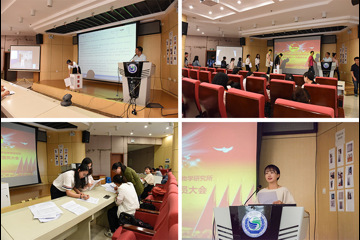 共青团中国医学科学院医学生物学研究所召开第十一次团员大会