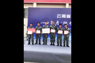 巧学苦练为实战 不畏强手创佳绩