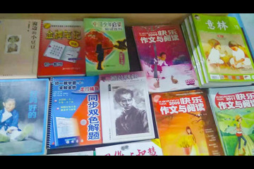 温暖微行动，携手献爱心