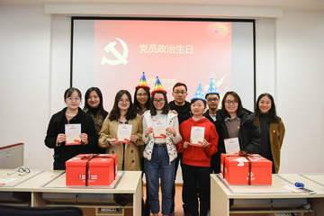 牢记承诺，立足当下——研究生支部政治生日会