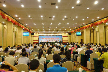 我所参加“2015海峡两岸健康与传染病防控研讨会暨第二届医疗卫生产业交流会”