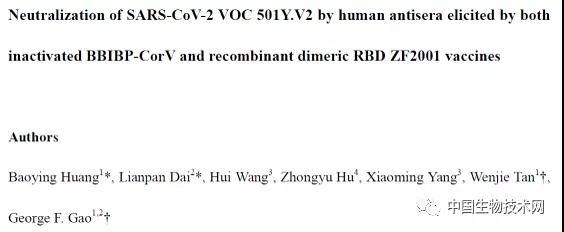 微信图片_20210205082625.jpg