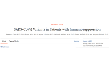 NEJM：警惕！免疫抑制人群可能成为SARS-CoV-2的“健身房”，“成就”更强变异毒株