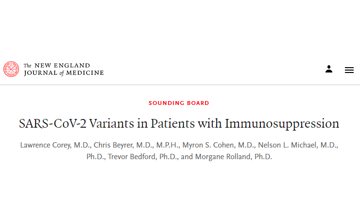 NEJM：警惕新冠在人体内进化出关键变种 这类人群要特别关注