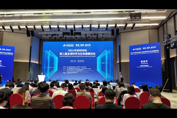 中科院在疫苗领域着力前瞻部署，加强基础研究