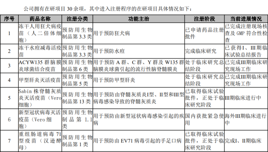 cb583028533848a5b1d25b74dbeb863e.png