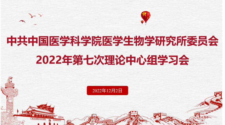 b12e18ed1afe4074be13305c335e5cd3.png