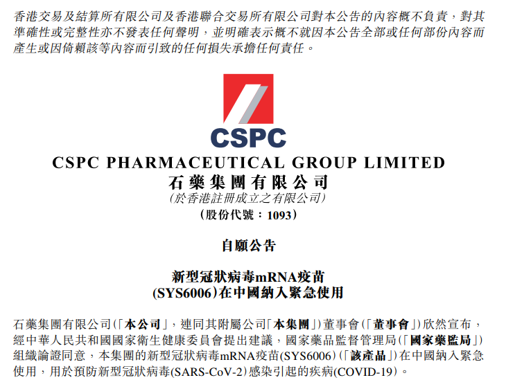 a0754ed9237443509f1dcca2d7a0cf12.png