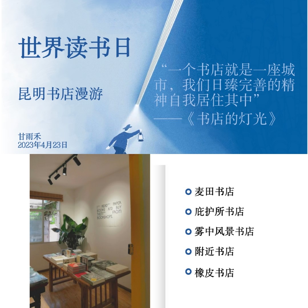 20fd39dc9aff452f953055e7e703d892.jpg