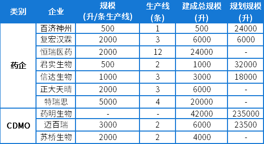 0cfc45696099407fa4e3190582f4ab42.png