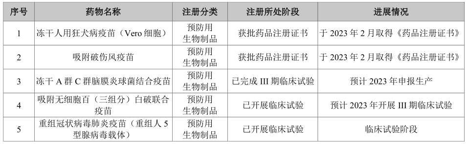6008fd8a8b74411da83172b1b03c28cc.png
