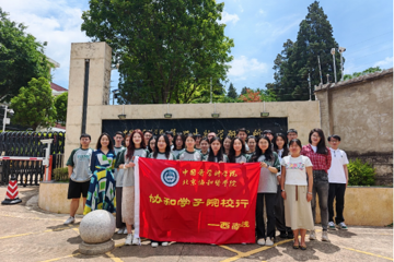 北京协和医学院2025年研究生第八届“协和学子院校行”— 生物所站