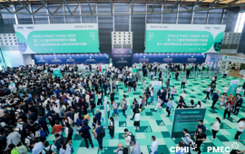中国医学科学院医学生物学研究所亮相CPHI China 2025展现疫苗创新研发实力