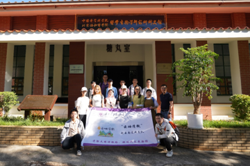 传承科学薪火，守护生命健康——“云岫清微” 支队到访中国医学科学院医学生物学研究所