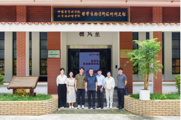 中华预防医学会程振华副秘书长一行来生物所调研健康科普基地