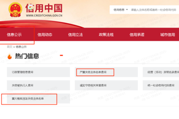 马金铺疫苗产业基地1号楼工艺冷却水、蒸汽冷凝水管道系统维修工程项目比选公告