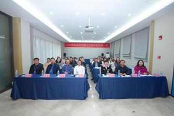 共筑科研诚信长城，赋能科研治理新篇章——2026年度第一期科研诚信建设高级研修班在昆明成功举办
