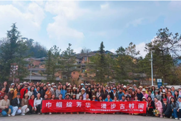 定格春日美好，致敬最美的你——中国医学科学院医学生物学研究所开展2026年“三八”国际劳动妇女节活动