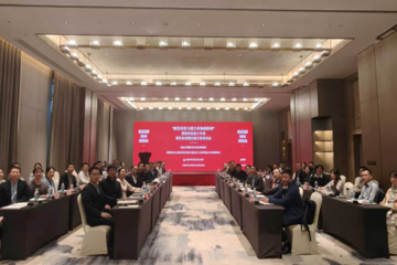 我所牵头的两项“新发突发与重大传染病防控”国家科技重大专项项目启动暨实施方案论证会顺利召开