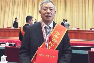 中国医学科学院医学生物学研究所廖国阳研究员入选“兴滇人才奖”