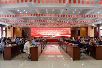 中国医学科学院医学生物学研究所召开2026年党委理论学习中心组第五次集体学习会