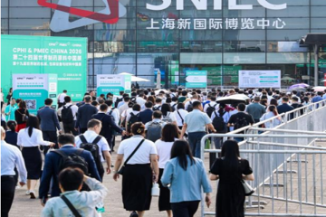 聚势上海，共启新程｜中国医学科学院医学生物学研究所亮相 CPHI China 2026