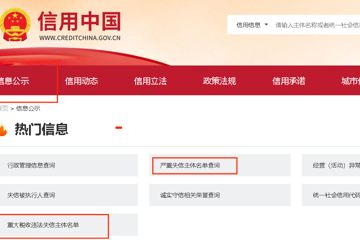 高压清洗机比选公告