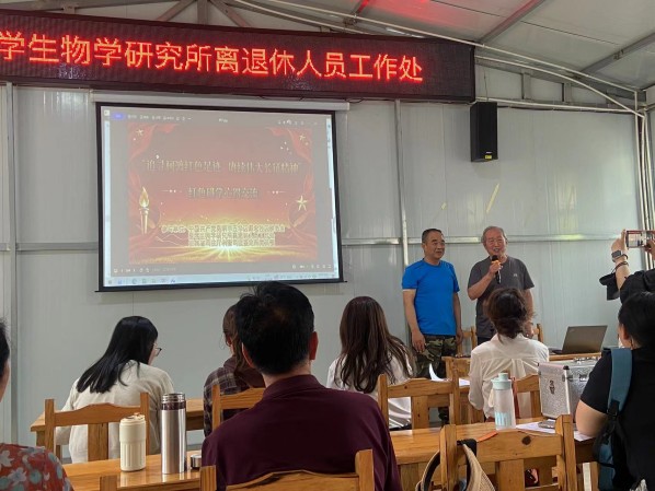 微信图片_20260803101955_447_240