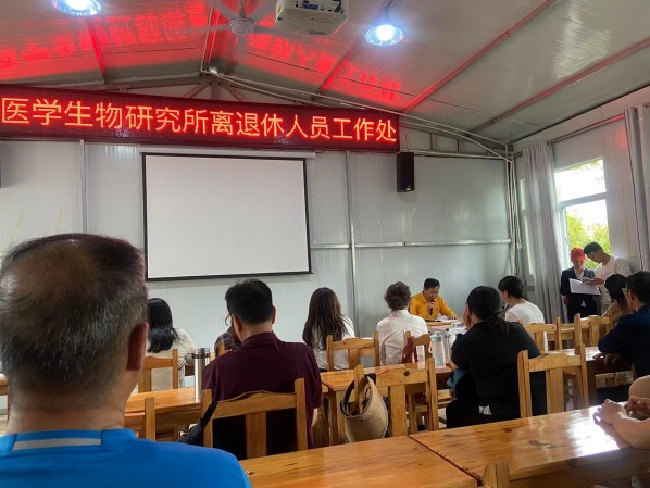 微信图片_20260803101954_446_240