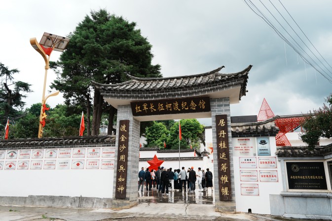 微信图片_20260803102619_454_240
