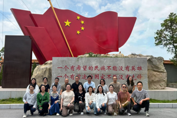 “追寻元帅滇南足迹 传承红色初心使命” 主题党日活动