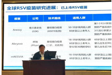 以学赋能强本领 青雁蓄力启新程 ——“青雁”干部培训班第二期专业知识培训