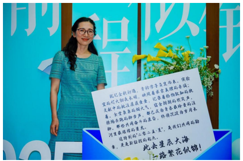 琐碎中的星辰，辛劳中的光芒
