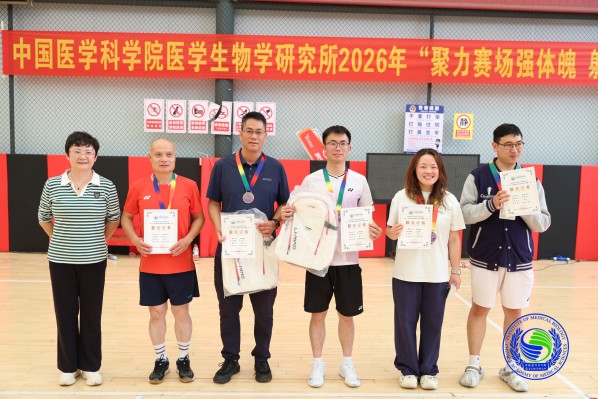 乒乓球双打比赛项目第一、二、三等奖