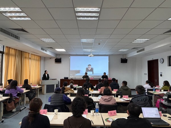 吴书记致辞讲话