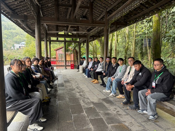 苟坝会议会址